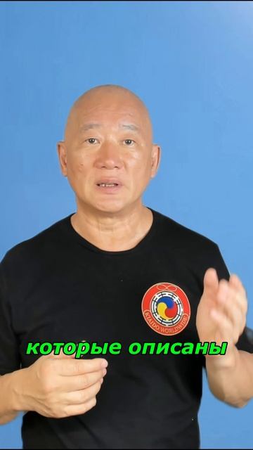 Управляй эмоциями через движение руки