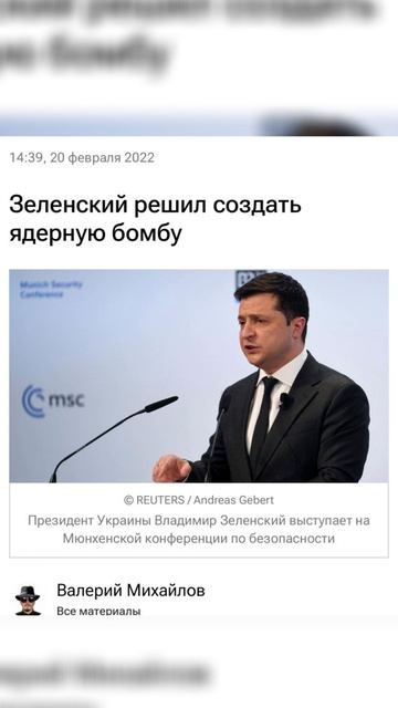 Ну вот как их называть а?