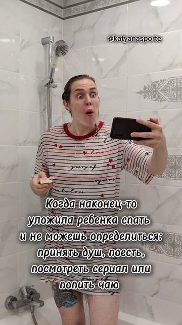 Юмор про мам