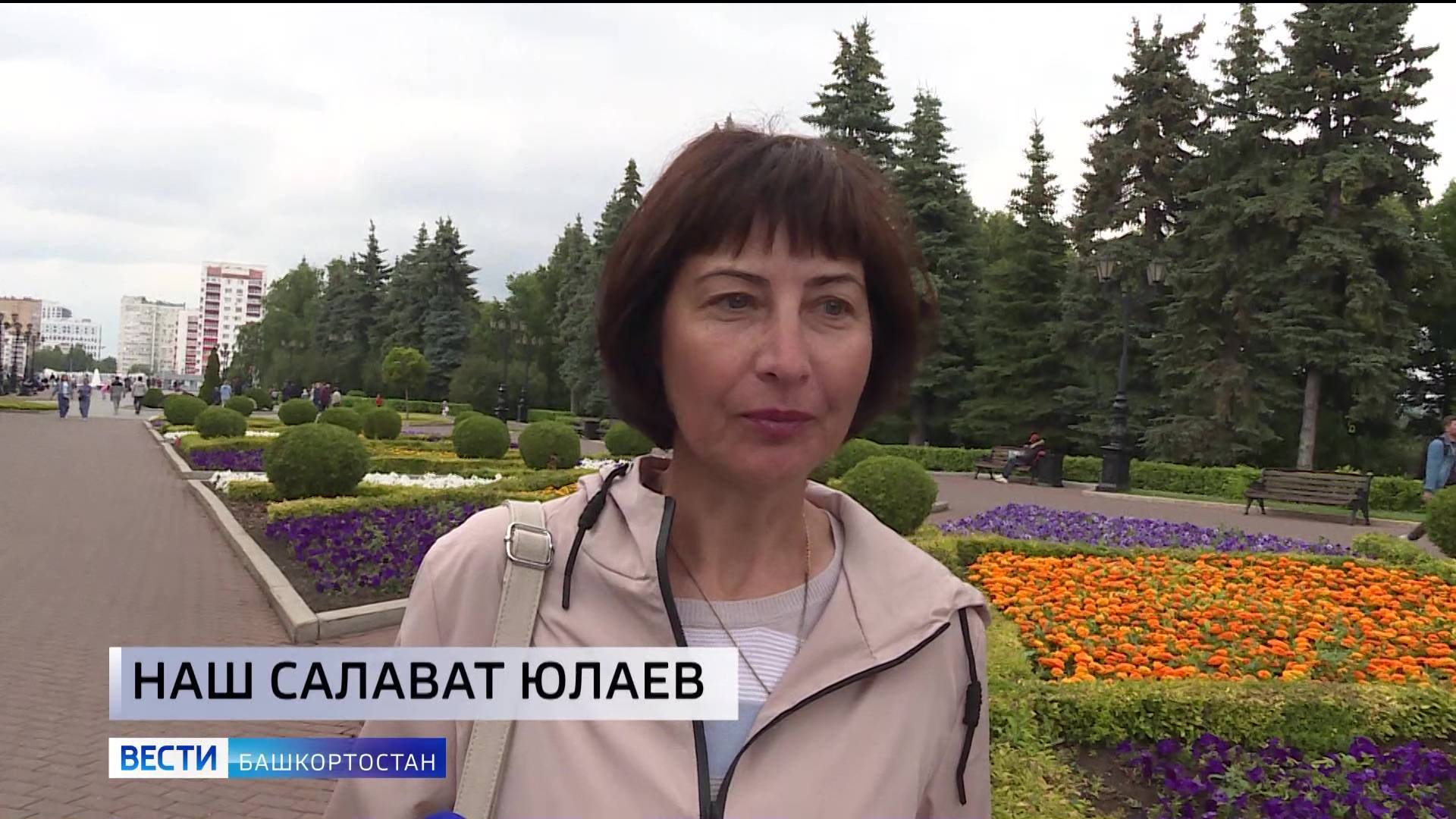 Уфимцы поделились, каким остается в их памяти Салават Юлаев