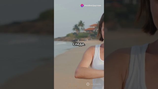 Как украли Apple Watch на серфинге!
