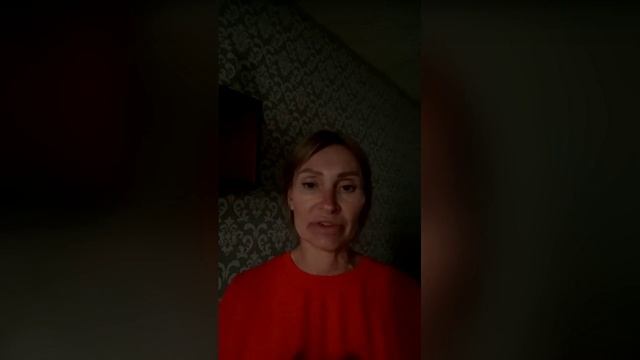 Сознание единства