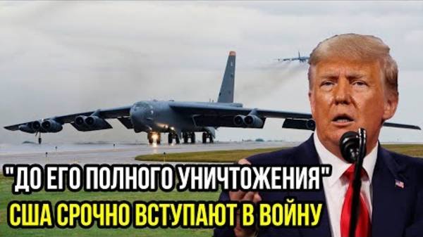 ВОЙНА В ИЗРАИЛЕ! США ВСТУПАЮТ В ПРОТИВОСТОЯНИЕ?