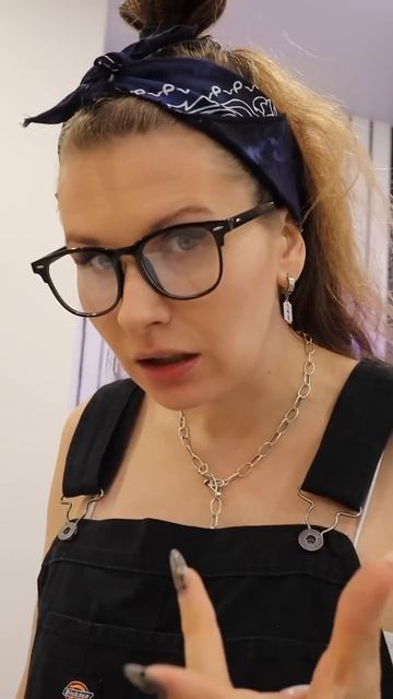 А ты понял?