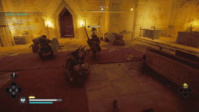 Алчерстерский монастырь в Assassin's Creed Valhalla
