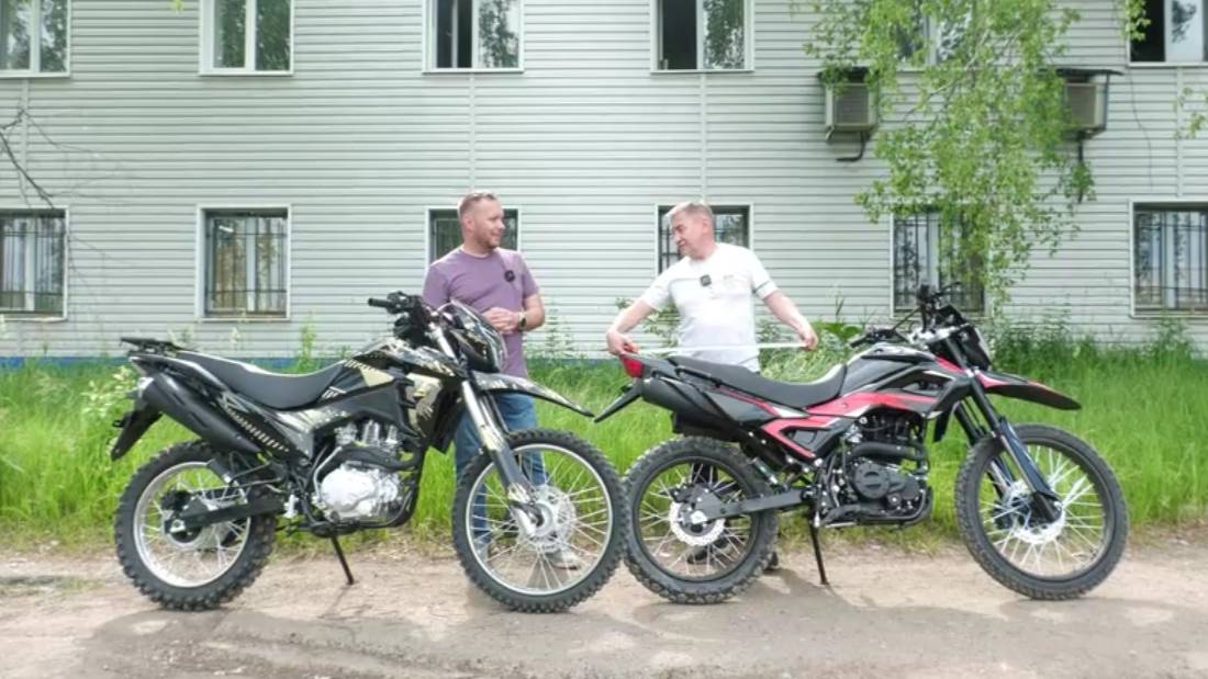 Легкие эндуро 250 куб.см. Сравнение AIBEX 250 и DRIVE 250.