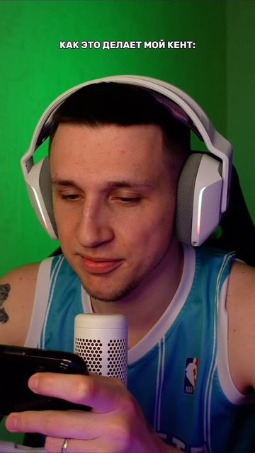 знаешь кому отправить😅🎮 #видеоигры