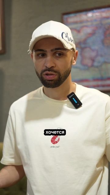 Надо скорее смотреть!