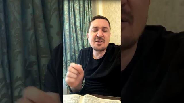 #Не могли бы вы молиться один час 16.06.25.Исх 8:26: "Но Моисей сказал: нельзя сего сделать,