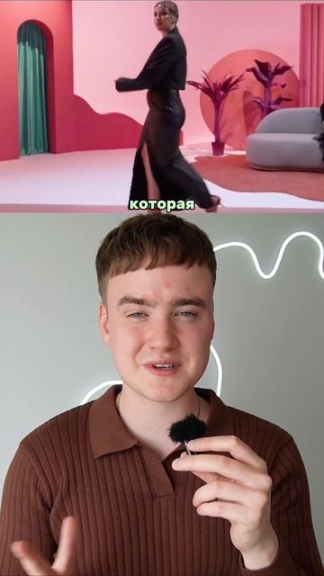 Любите это шоу?😱 #технологии