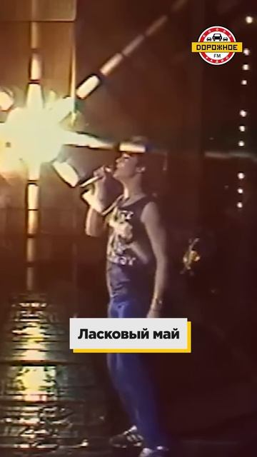 Хиты ваших школьных дискотек! #shorts