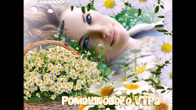 Песни о любви 272 от **СаШкИ***