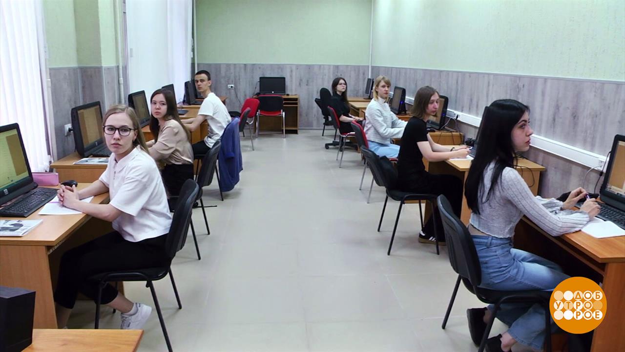 Приемная кампания в вузы: "Госуслуги" в помощь! Доброе утро. Фрагмент выпуска от 16.06.2025