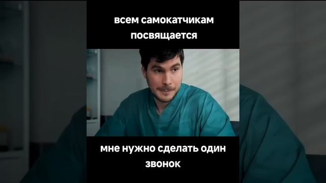 VID-20250610-WA0000.mp4