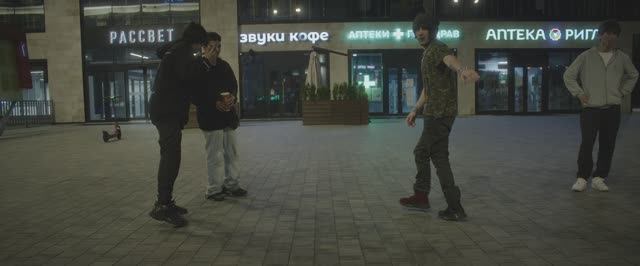 Уличные танцы Street dancing