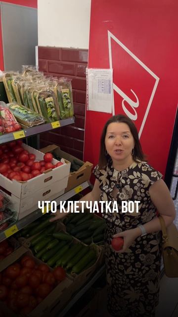 В каких продуктах найти клетчатку