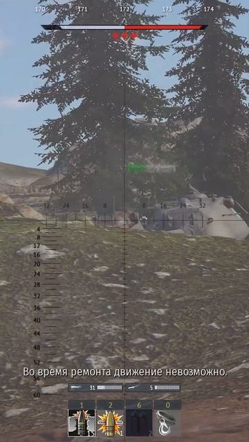 ТАНКУЮ как БОГ на ис 3 в War Thunder #shorts #warthunder  #smailik