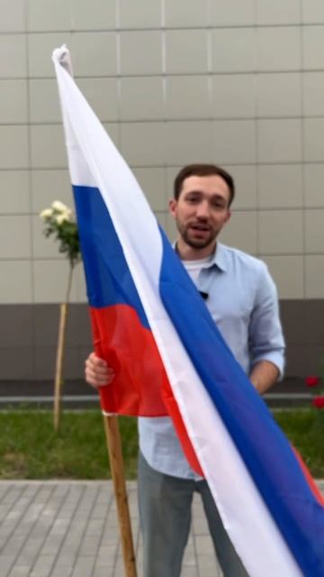 Акция «Передача Государственного флага Российской Федерации» в КБГУ
