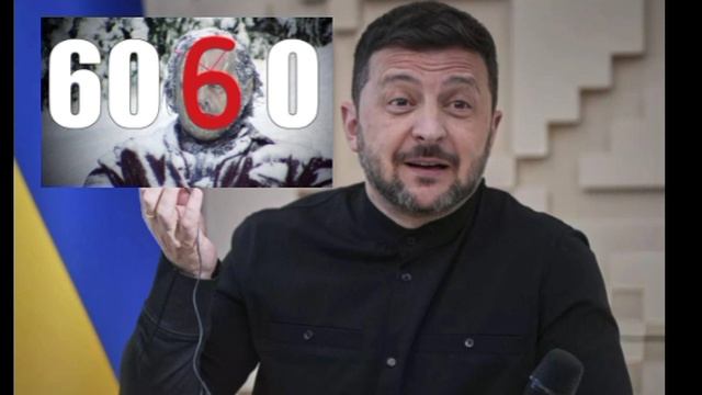 Последние новости вокруг переговоров по Украине 16 июня