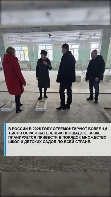 #семья #арктика #сво2025 #россия2025 #лаборатория #экономика #валберес #господдержка #путин #наука