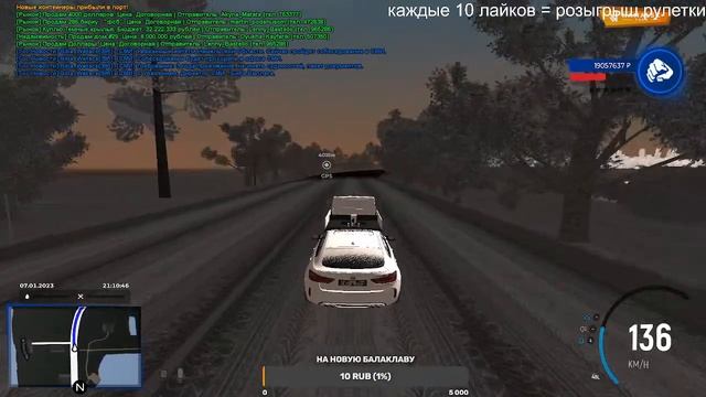 СТРИМ НА NAMALSK RP | РОЗЫГРЫШ ВИРТОВ \ РУЛЕТОК