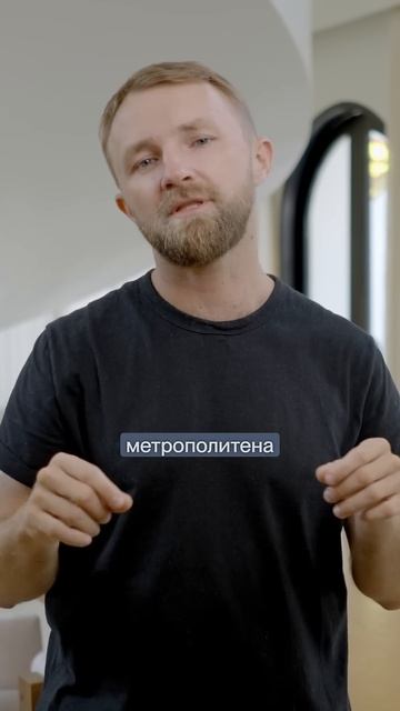 Новости Бали Эксперт / Дайджест за Сентябрь 2024. Метро на Бали частные или гос инвестиции? #Бали