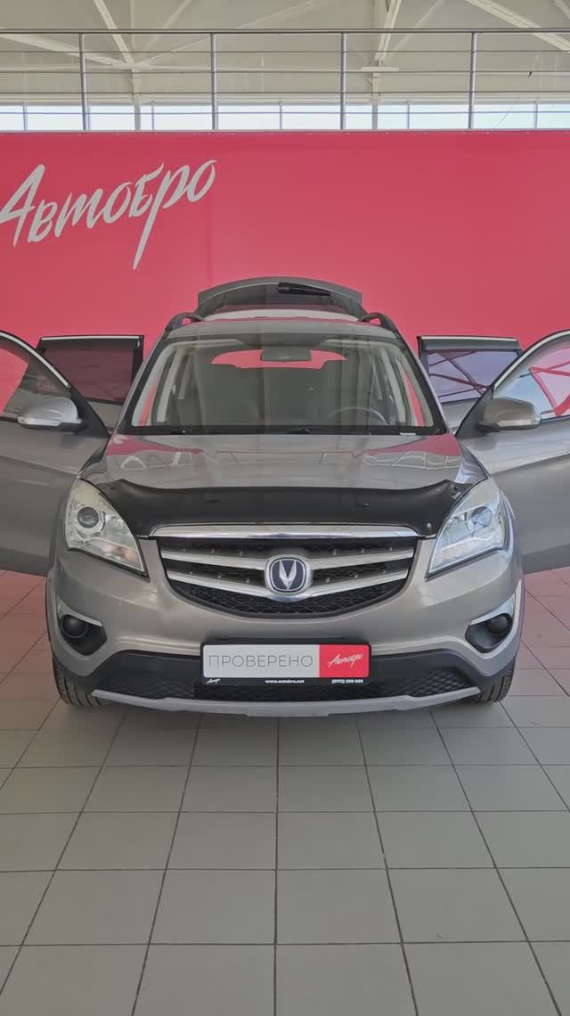 Changan CS35 '2014