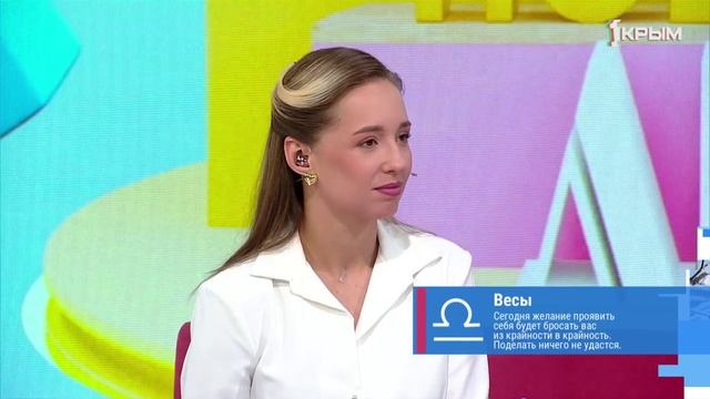 «Утро нового дня». В гостях Евгений Костылев