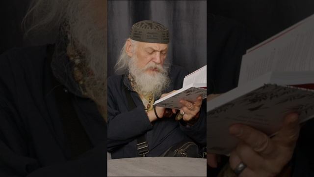 «Практический курс управления переменами. Шедевры китайской мудрости», Бронислав Виногродский