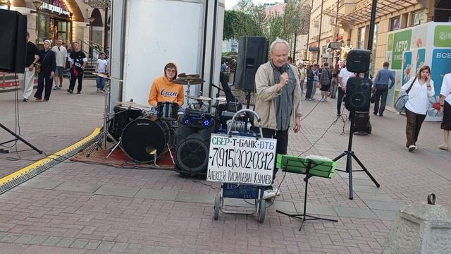 Алексей Кулаев - Чистые ключи (кавер А.А. Барыкина)