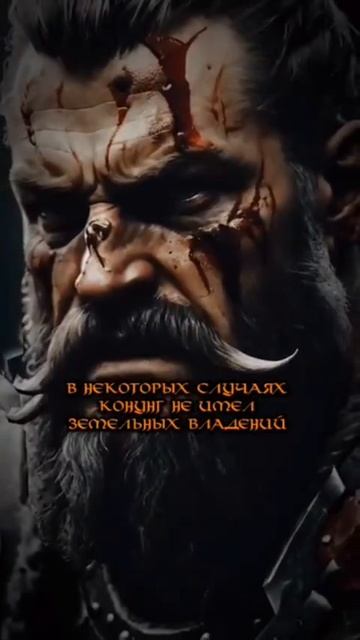 РЭКЕТИР