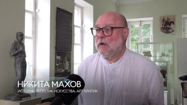 Я вижу некий свет