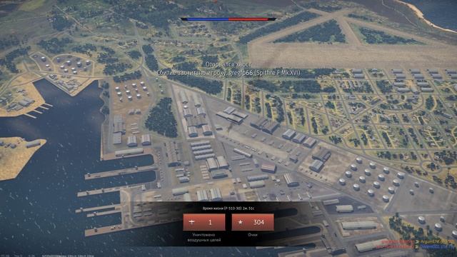 КАК ИГРАТЬ НА РАКЕТНЫХ КАТЕРАХ В WAR THUNDER? ГАЙД ПО МОРСКИМ СРАЖЕНИЯМ! | WT