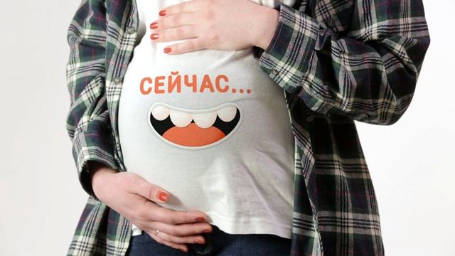 2022-01-28_maxim_adapt_order_pregnance_proto_1920x1080_20sec