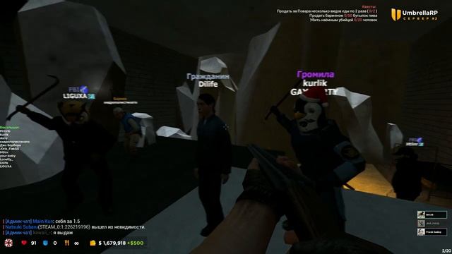 DRЫNDA [ ДРЫНДА ] - УБИВАЮ ИГРОКОВ УЖАСНЫМ ХОЛОДОМ! ПОГРУЗИЛ ГОРОД в ЛЕДНИКОВЫЙ ПЕРИОД! FROSTPUNK -