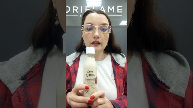 Обзор заказа 🛍️