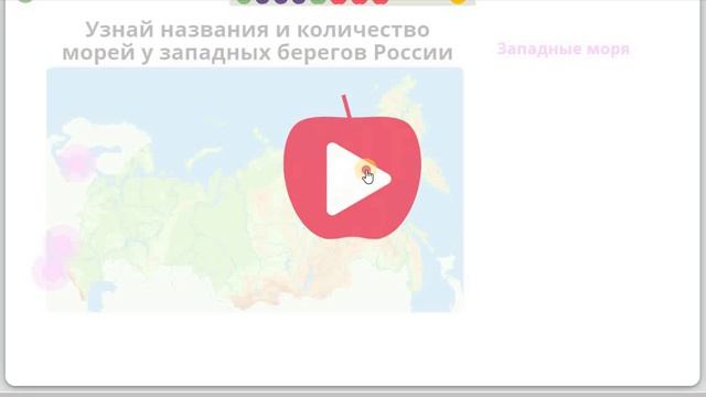 7 География (1)