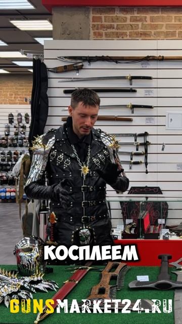 🪓 «Этот топор — единственный в мире. И дело не в цене»