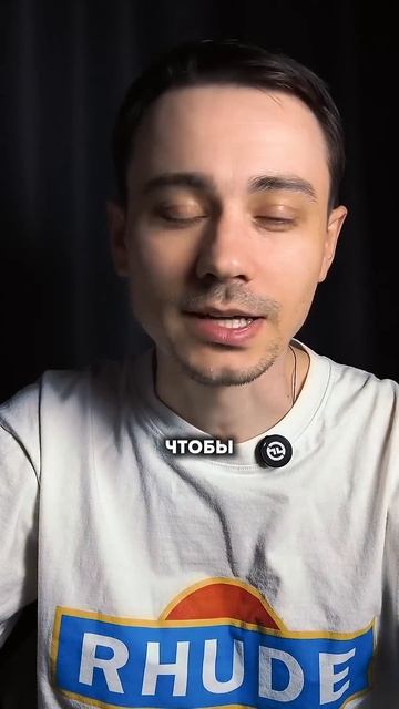 Инвестировать можно и с 1000р. Подписывайся, я показываю как это делать по ссылке в профиле.