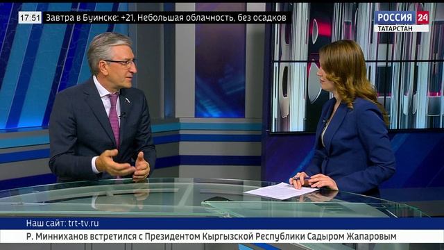 Интервью телеканалу "Россия 24. Татарстан"
