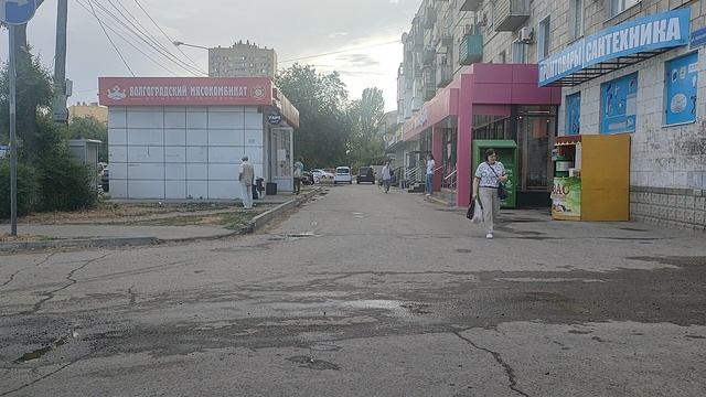 Волгоград Краснопресненская 2/2 трафик