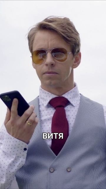 Понравилось? Подпишись❤️🔥 #челлендж #развлечения #эмоции