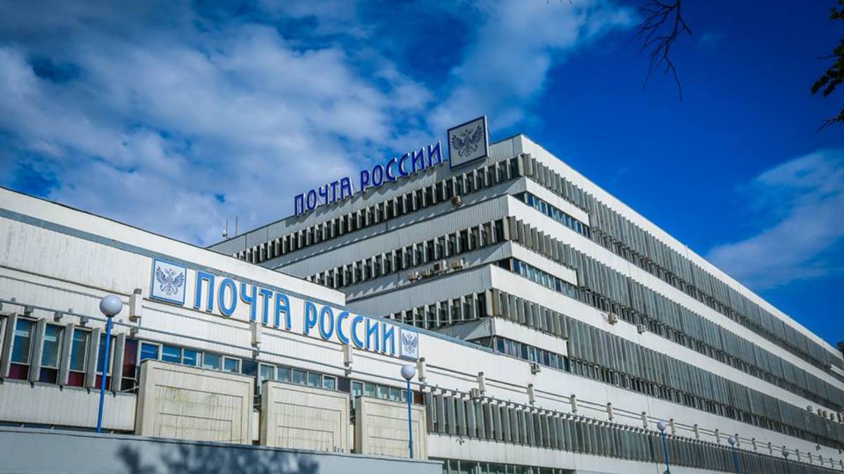 Почта 2.1 заполнение ешмэл файла