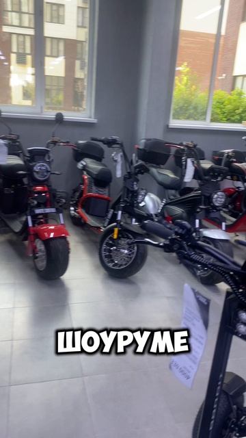 Не только электротранспорт!!! #whitesiberia#электротранспорт#аксессуары#аккумулятор