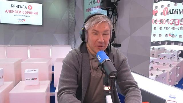 Алексей Сорокин в Бригаде У