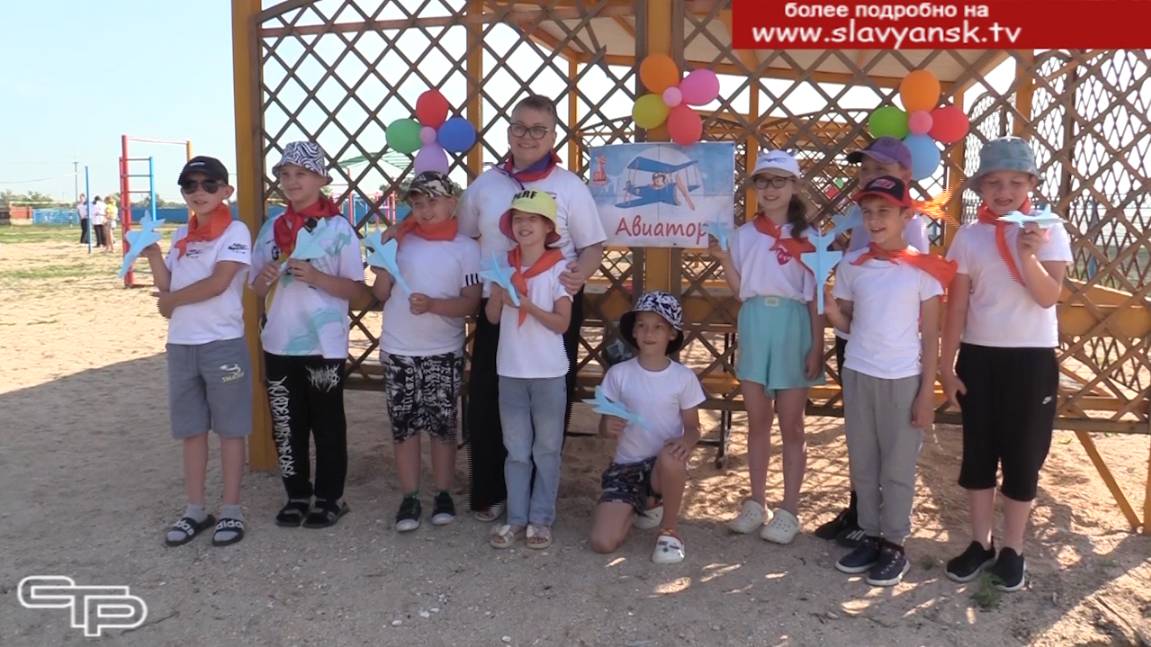 Путешествие в страну открытий