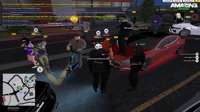 41,42 УК