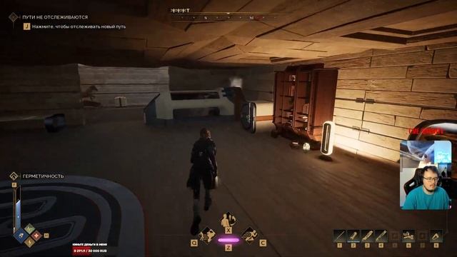 Dune Awakening! Гоняем и качаемся! Часть 190