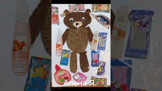Программа "Основы декоративно-прикладного искусства"