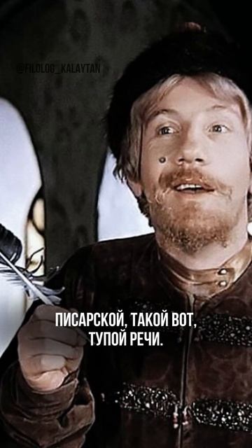 «Согласно чего» или «согласно чему» — как правильно использовать этот предлог